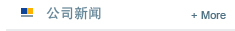 玻璃鋼橋架的應用領域介紹